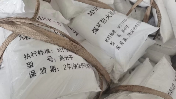 qq圖片20231103143010